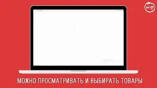 Продавайте и покупайте онлайн на IRR.RU!🤝