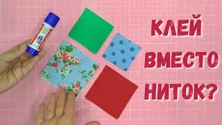 Eight lines, but how beautiful! An origami star made of squares.