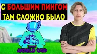 ПУТРИК про ПЕРВЫЕ ПРИЗОВЫЕ🤑