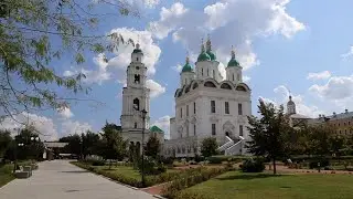 Астраханский кремль/Russia: Astrakhan Kremlin