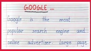 Essay on Google/Essay on Google in English/Google par essay