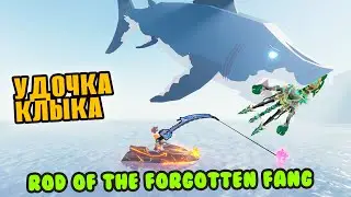I crafted a Forgotten Fang Megalodon Fishing Rod (ROBLOX) - FISCH ROBLOX