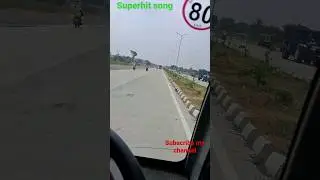 superhit song subscribe my channel #viralvideo #trending #new #youtubeshorts