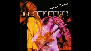 Deep Purple - Live in Fukuoka 1975 (Full Album)