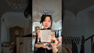 ЭТО ПРОСТО БЕСПРЕДЕЛ. #букток #книги #литература #манга #чтопочитать #писатель