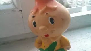 Игрушка Чиполлино