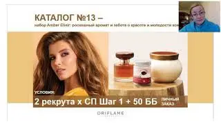 В Турцию 2020 легко и непринужденно! 2 ШАГ!