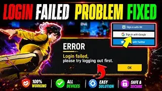 Free Fire I'D Login Failed Problem Fix 2026 | 100% Working Solution 