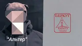 Ч.1. Дефект спортивного мышления. Ч.2.  Как не стать 500-м, проблемы профподготовки.