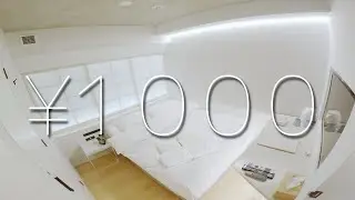 8$ for one night with breakfast ！3 minutes walk from Ikebukuro Station West Exit! ｜Hotel Siro
