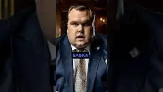 #братислава#жиза#макс#криптовалюта#пенсия