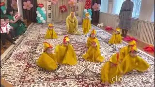 “Балапан” тобы шөжелерім кіші топ 2-3жас балабақша биі