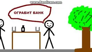 МУЛЬТИК ПРО ВАЛЕРУ И ПЕТЮ АЛКАШЕЙ 2 серия