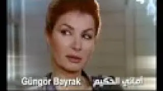 مقدمة مسلسل نور