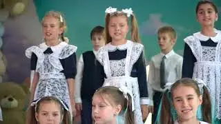 2024 Церемония Премия Лидер - 3 классы (ПМ)