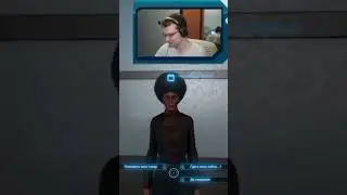 Где мой корабль?