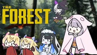 【THE FOREST】Advent are friends, not food! (probably) 