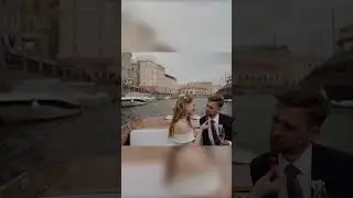 Свадебное видео