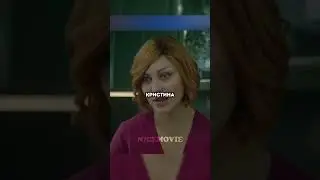 Ради сестры сказала правду 🤯 | Название: Сама дура 