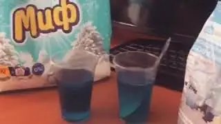 Битва порошков🤪