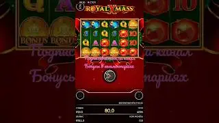 ENDORPHINA-ROYAL XMASS #casino #gambling #online #заносынедели #казино #заносы #игры #shorts