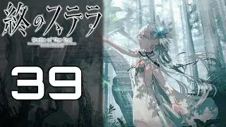 Let's play Tsui no Stella | 39