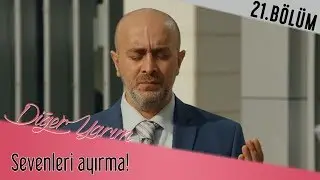 Sabri Hoca’nın hayır duası! - Diğer Yarım 21.Bölüm
