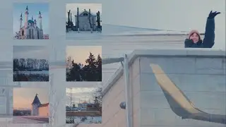 Казань [#вместофото IV]