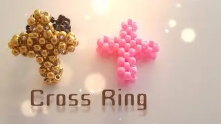 Beads Cross✝️