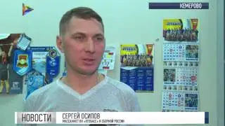 На летние игры в Бразилию отправятся золотые руки волейбольного 
