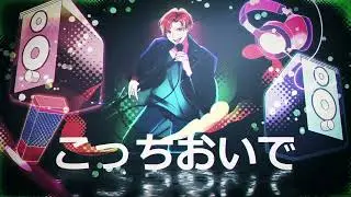 skip-A「skip A beat」Music Video