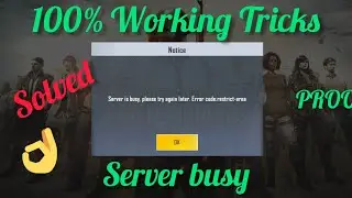 Pubg Mobile Lite Server Busy  Problem Fix | Pubg lite server problem kaise thik kare | Server Down