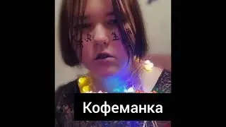 //Лица наркоманов Петровечей//