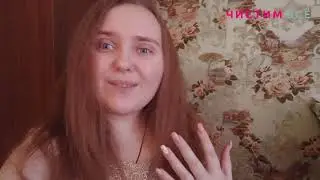 Отзыв о покраске туфель — Чистим Все