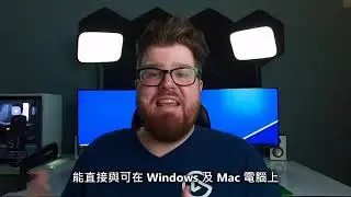 ELGATO Facecam- FHD 1080p60fps頂級網路攝影機