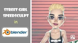streetgirl speedsculpt