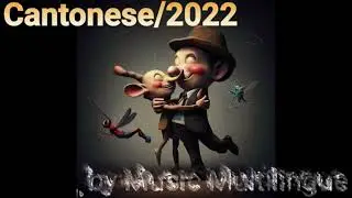 Pinocchio (2022) - When You Wish Upon A Star (Multilanguage)