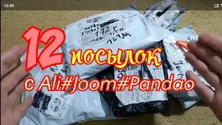 12 посылок с Pandao-Joom-Aliexpress (распаковка и тесты)
