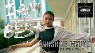 [KPOP IN PUBLIC] BABYMONSTER (베이비몬스터) 