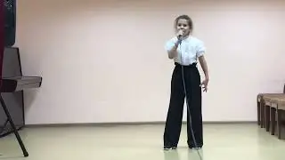“Чёрный кот» муз.Ю.Саульского, сл.М.Танича; исполняет  Лаврентьева Варвара, 9 лет.