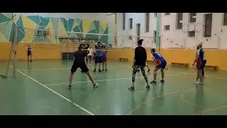 2023 02 Волейбол игра и разминка
