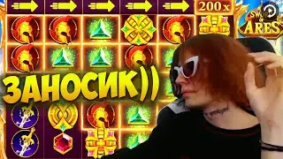 КУРСЕД И АКУМА ГРАБЯТ СЛОТЫ || zxcursed казино