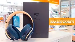 Обзор и распаковка беспроводных наушников DOQAUS VOGUE 5 с микрофоном и функцией колонок