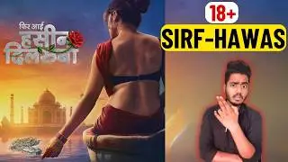 Phir Aayi Hasseen Dillruba Trailer Review | Bechara Mard