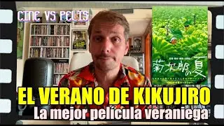 El verano de Kikujiro (Análisis y Crítica)
