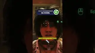 ОН ДЕРЖАЛ NPC ЗА Х## 😂 #прикол #marmok #гейминг #vr #видеоигры #мем #смешноевидео