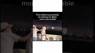 Поздравление с днём рождения
