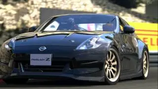 GT5 AV AR