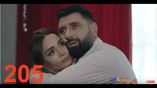 Xabkanq/Խաբկանք - Episode 205