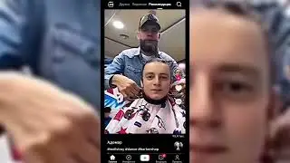 как выложить видео в тик ток 2024! как выкладывать видео в тик токе! скачать рабочий тик ток мод